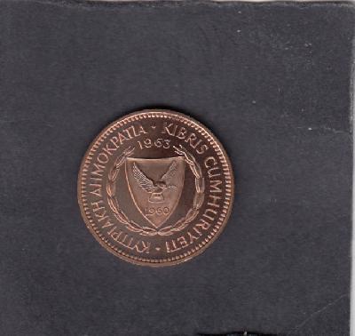 Beschrijving: 5 Mils SHIP  